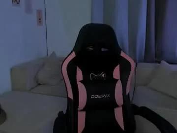 naranjo_seb on Chaturbate 