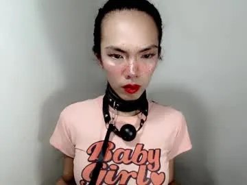 naughtypetiteangel on Chaturbate