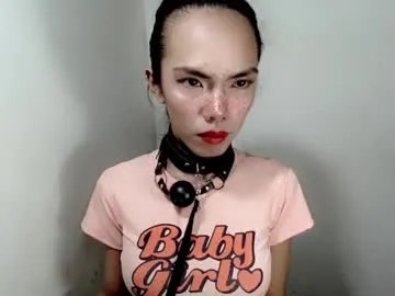 naughtypetiteangel on Chaturbate