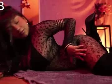 Freechat ne_fertari on Chaturbate