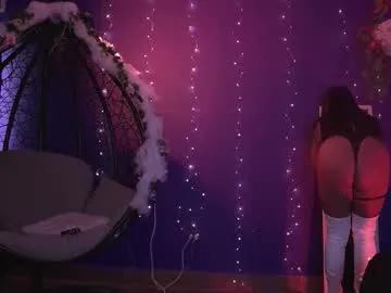 Freechat ne_fertari on Chaturbate