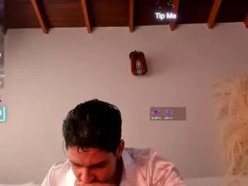 neo_dimou on Chaturbate 