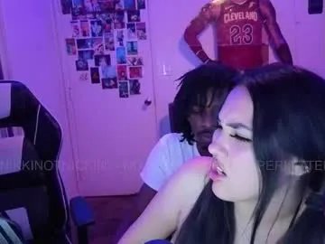 nikkinotnicki00 — Nikkinotnicki's Room - Goal: Masturbate [533 tokens left] #latina #bigboobs #bigcock #deepthroat #natural