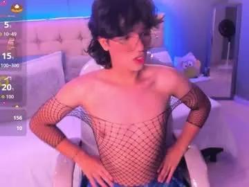 Freechat obsessions_of_lua on Chaturbate