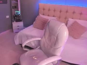 Freechat obsessions_of_lua on Chaturbate