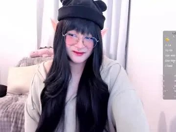 Join Omorimori, zie wants to masturbate for you omorimori from Chaturbate