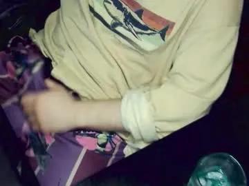 otakuautobot from Chaturbate