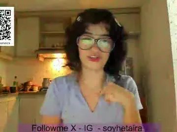 Freechat petitee_lunna on Chaturbate