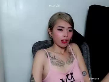 pinay_romancee from Chaturbate
