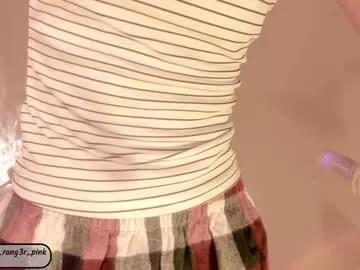 power_ranger_pink on Chaturbate 