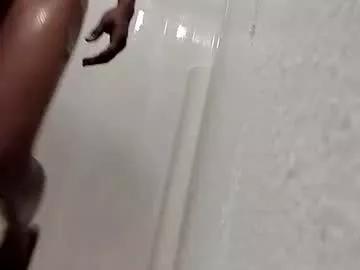 Freechat presidentialbryana on Chaturbate