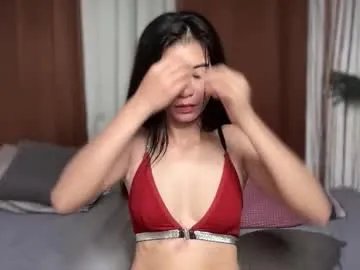 prettylittle_lady on Chaturbate