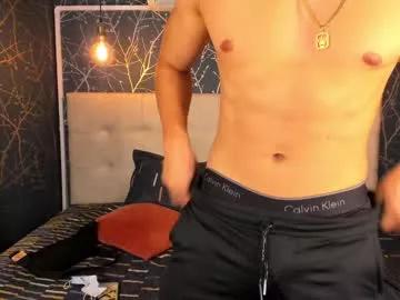 privilegewc on Chaturbate