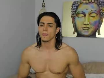 privilegewc on Chaturbate