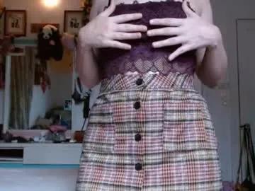 publicuniversalfwb on Chaturbate