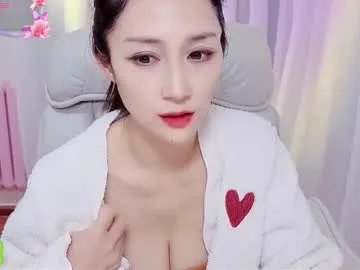 qiqi_mimi9900 on Chaturbate