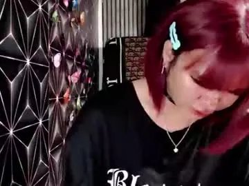 queen_elicktra on Chaturbate 