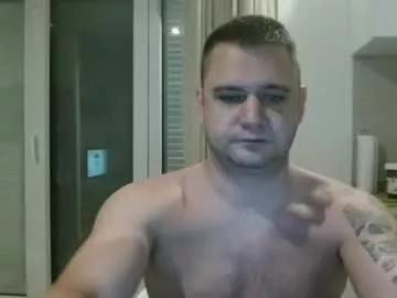 Freechat ramon0688 on Chaturbate