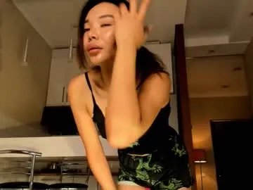 ren_esma on Chaturbate