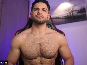 Group rick_smith153 on Chaturbate