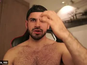 Group rick_smith153 on Chaturbate