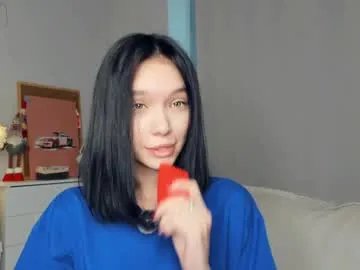 Freechat rizz_ky on Chaturbate