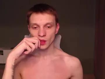 romeo_mercy on Chaturbate 