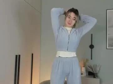 rosanaiwaoka on Chaturbate