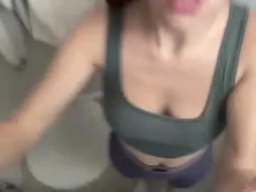 rylanxoxo from Chaturbate