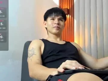 ryo_kush on Chaturbate