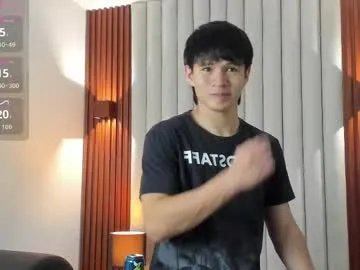 ryo_kush on Chaturbate