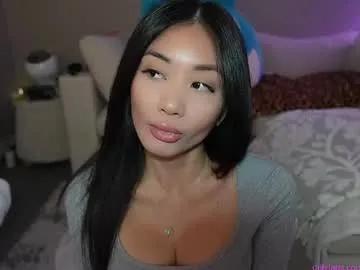 Private sabrinasarcade on Chaturbate