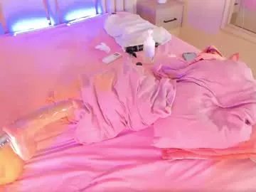 saekohofman on Chaturbate