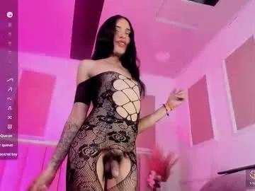 Freechat samy_foox on Chaturbate