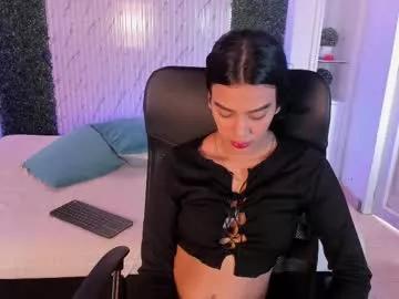 saracorraless on Chaturbate 