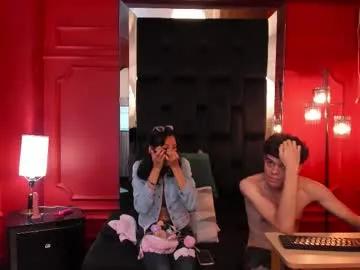 saranaomy_ from Chaturbate