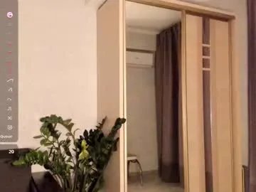 sarashineee on Chaturbate