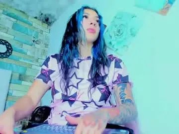 saturno_stone on Chaturbate