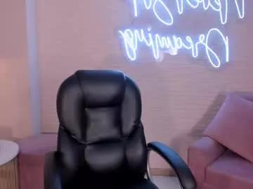 savannahstorm_ on Chaturbate 