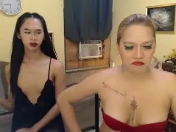 seductive_ashly — #asian #german #couple #wifematerial #latina WANNA SEE US FUCKING AND SUCKING?? LET'S PLAY WITH US AND EXPLODE OUR CUM LOAD!!! [1850 tokens remaining]