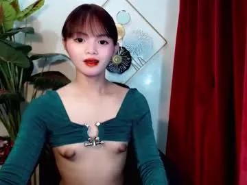 sensational_yeng on Chaturbate 