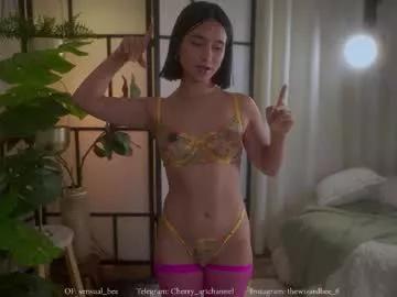 Freechat sensualcherry_ on Chaturbate