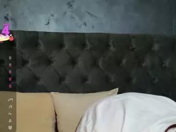 sensualldream on Chaturbate 