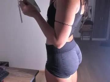 shaniargentina on Chaturbate