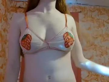 shelikessoymilk on Chaturbate