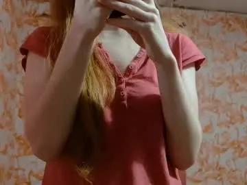 shelikessoymilk on Chaturbate