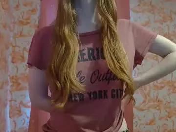 shelikessoymilk on Chaturbate