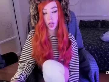 shesnotuwu on Chaturbate 