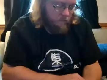 shifty885 on Chaturbate