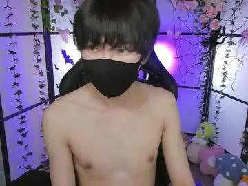Naked shyazianboy from Chaturbate shyazianboy from Chaturbate